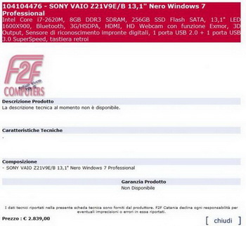 Sony Z21V9E